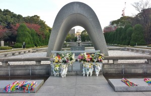 hiroshima-musee