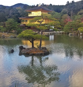 kyoto-kinkaku-ji